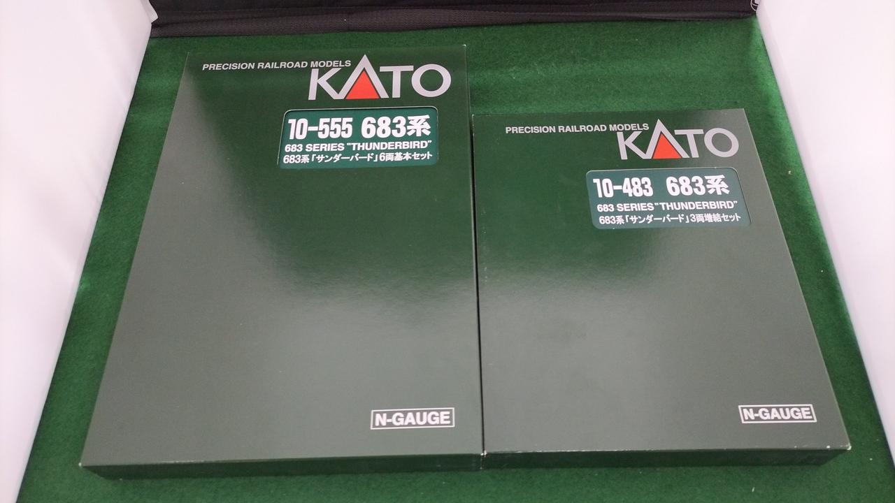 基本＋増結の9両セット