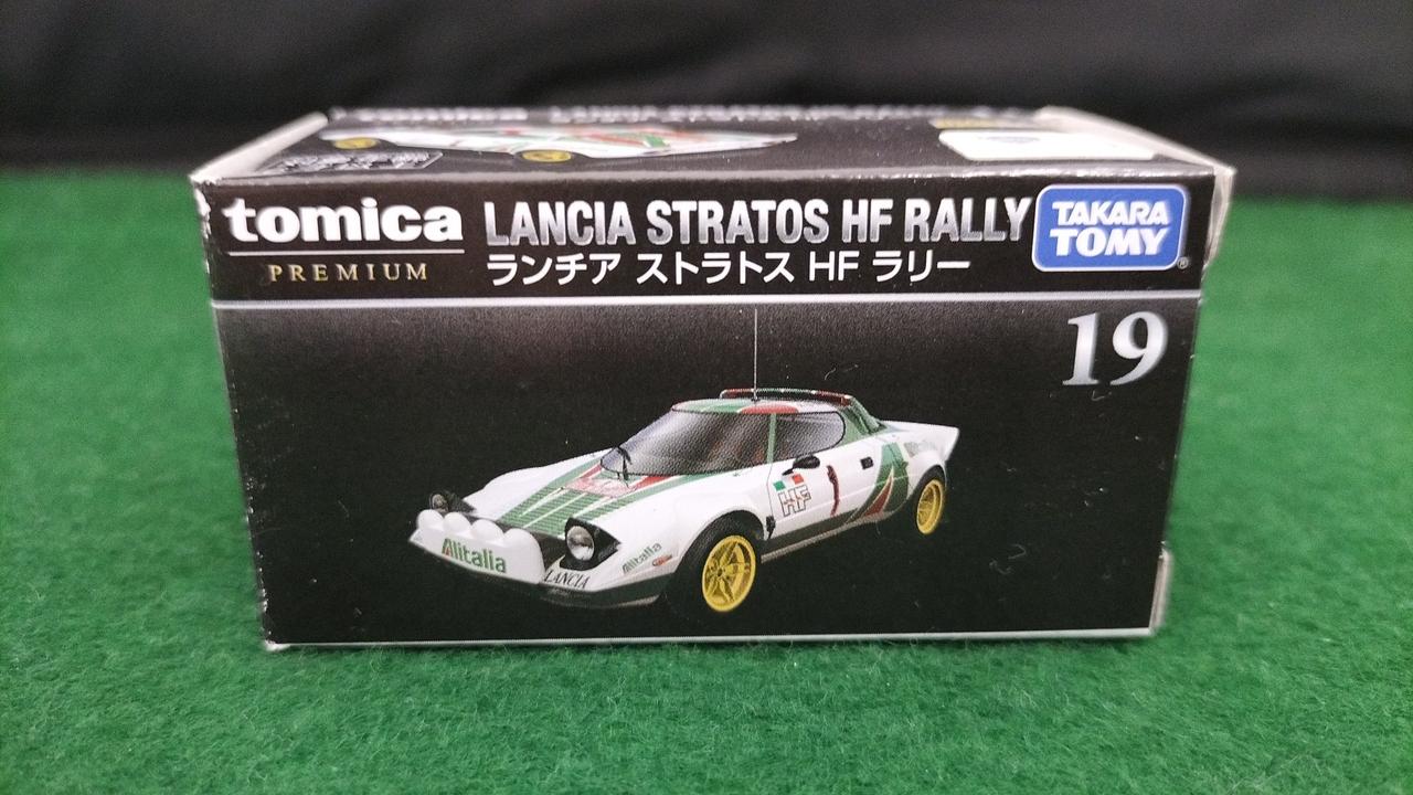 開封品、中ブリスター欠品