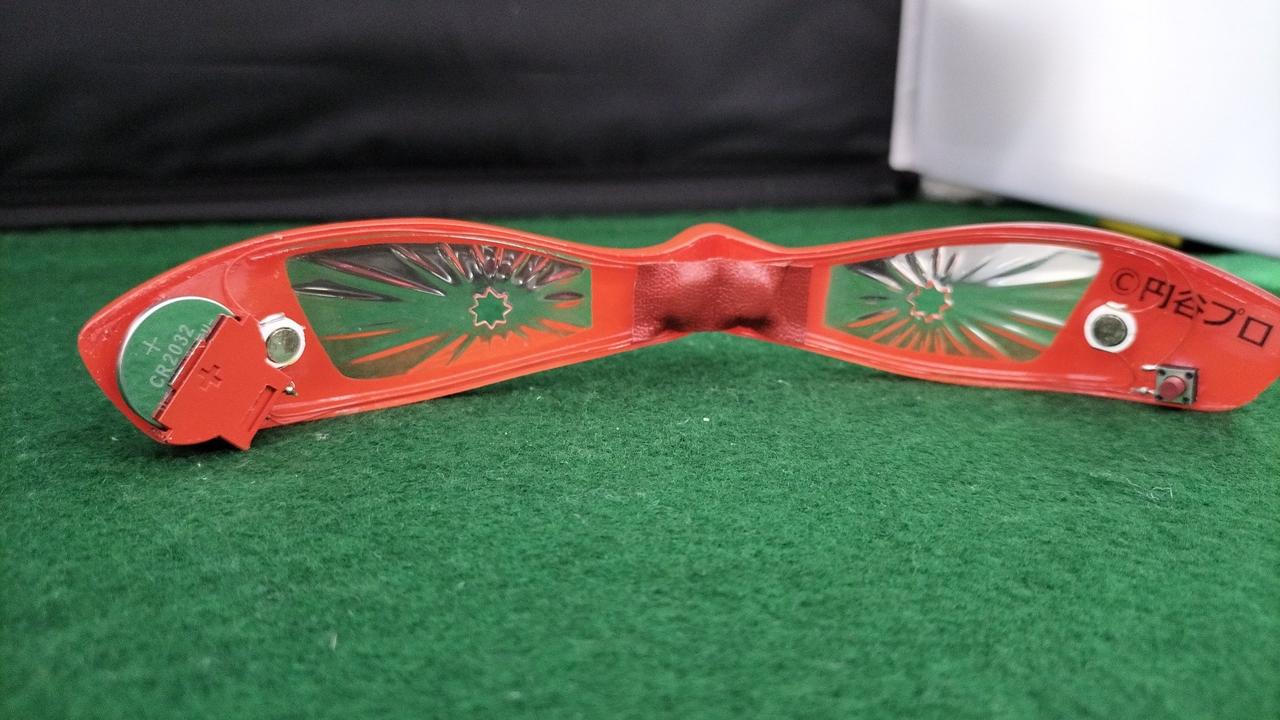 ステルス田中雷工房|光るウルトラ・アイ&変身音セット|【ハードオフ