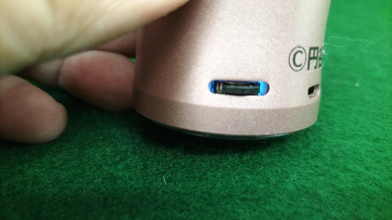 ステルス田中雷工房|光るウルトラ・アイ&変身音セット|【ハードオフ