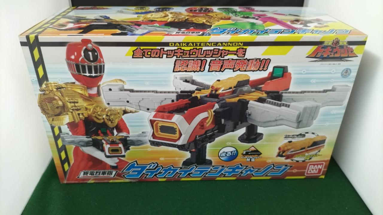 未開封品となります