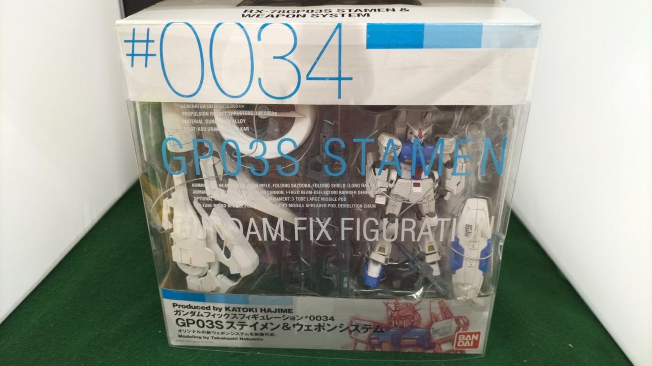 開封品です