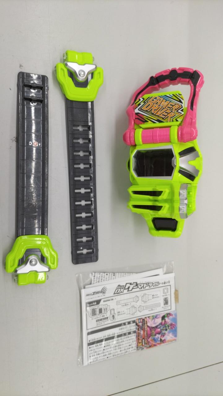 DXゲーマドライバー