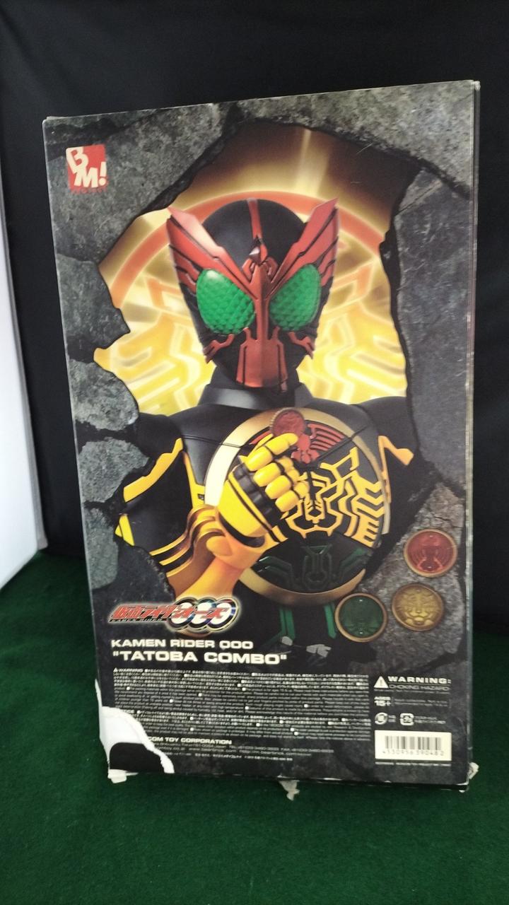 メディコム・トイ|PBM!仮面ライダーオーズ|HARDOFFオフモール（オフモ