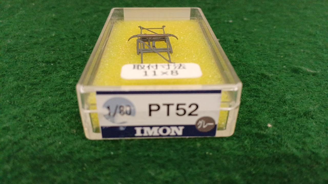 未開封品となります