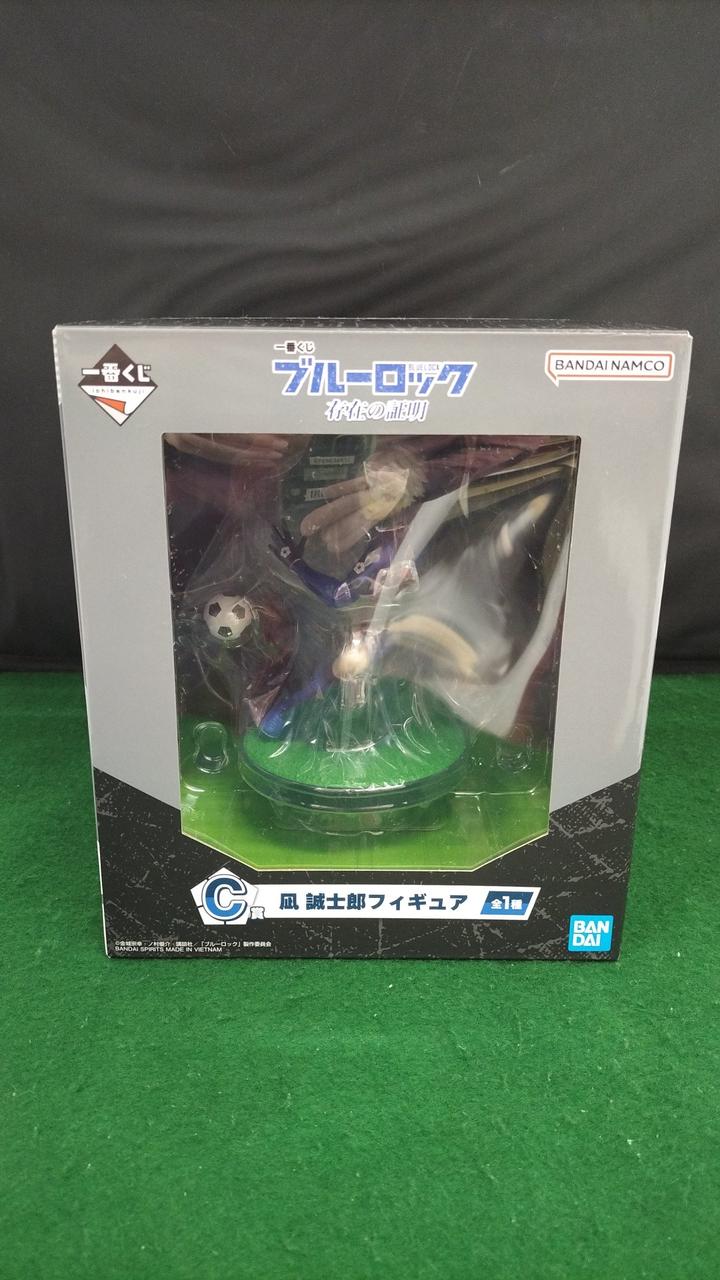 未開封品となります