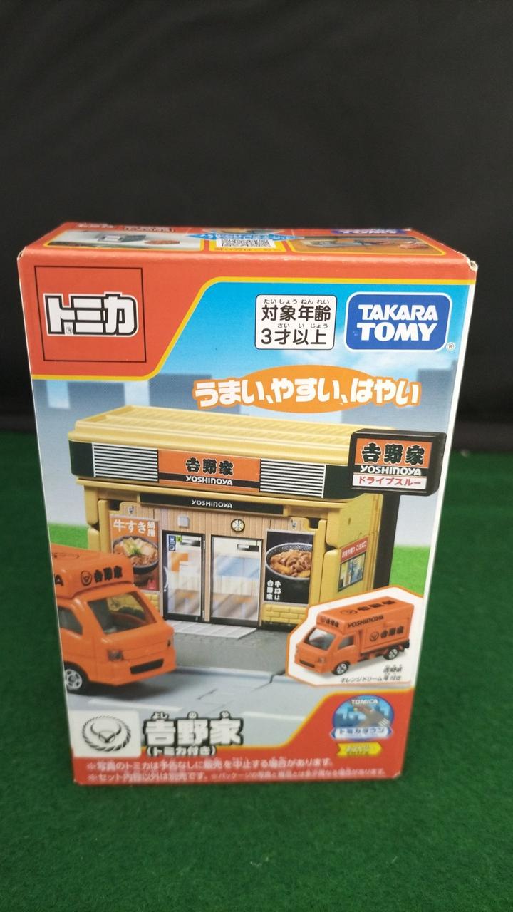 未開封品となります