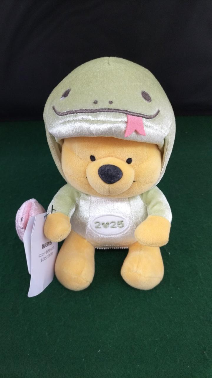 現状品での販売です