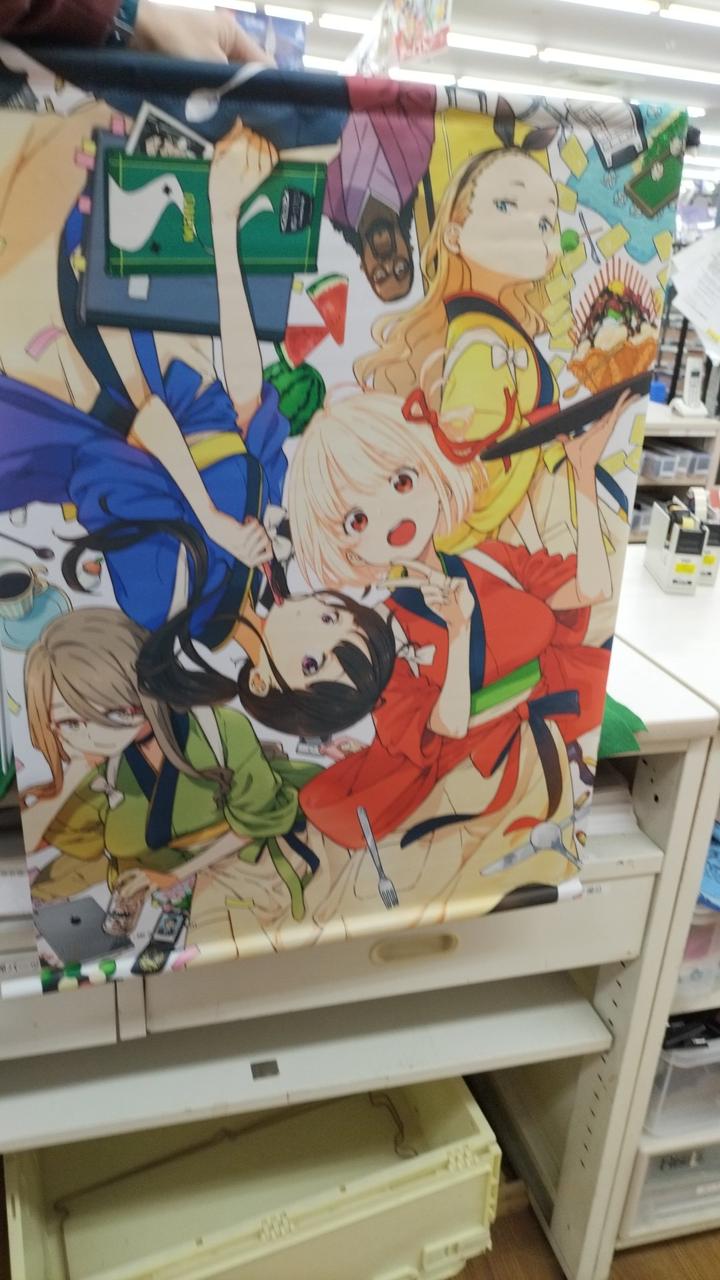 現状品での販売です