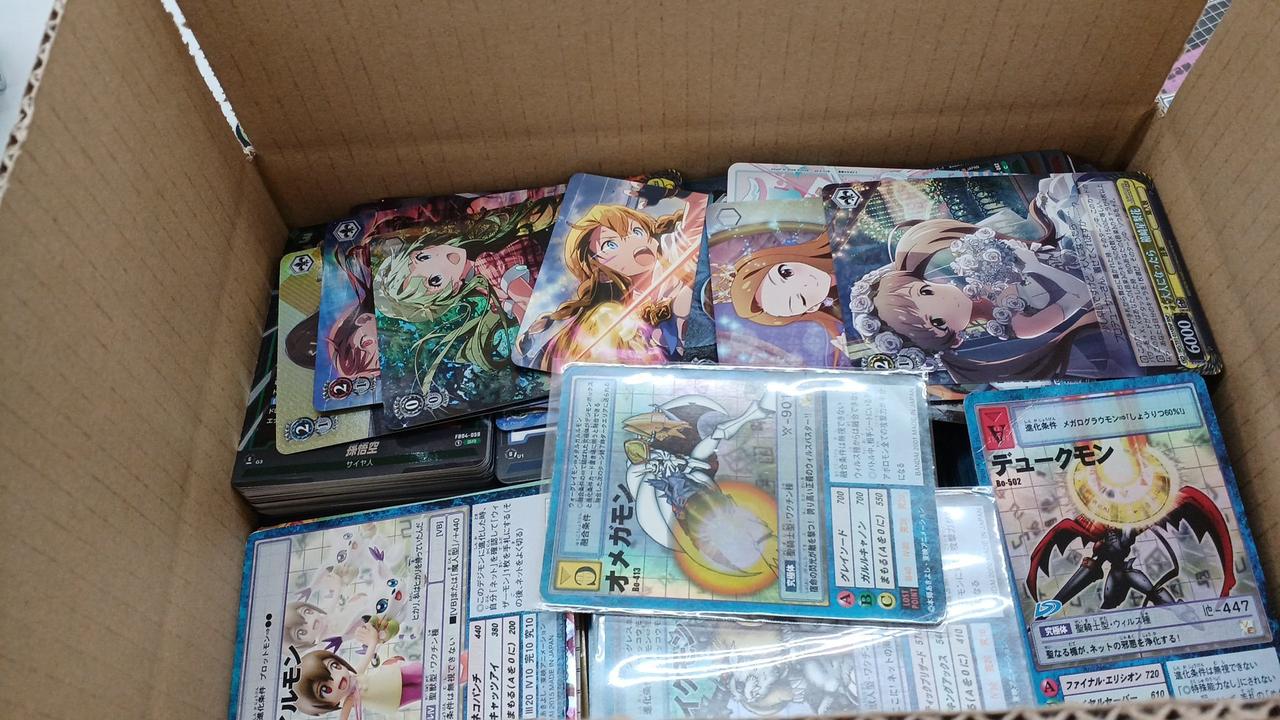 現状品での販売です。