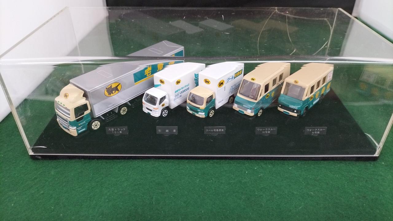 ヤマト運輸5台セット