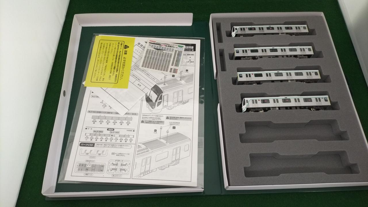 ブックケース社外品