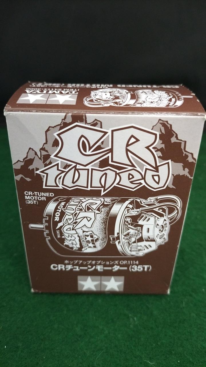 開封品、動作未確認