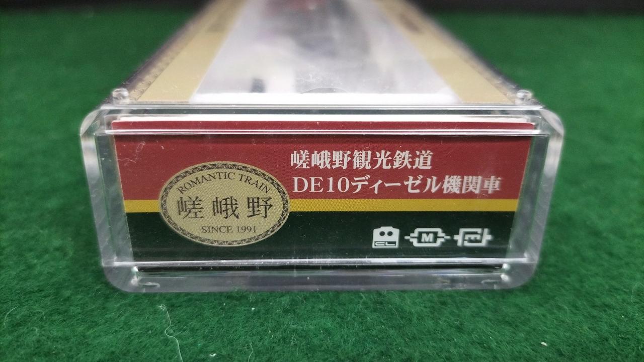 トレインボックス|嵯峨野観光鉄道DE10|【ハードオフ公式通販】オフ
