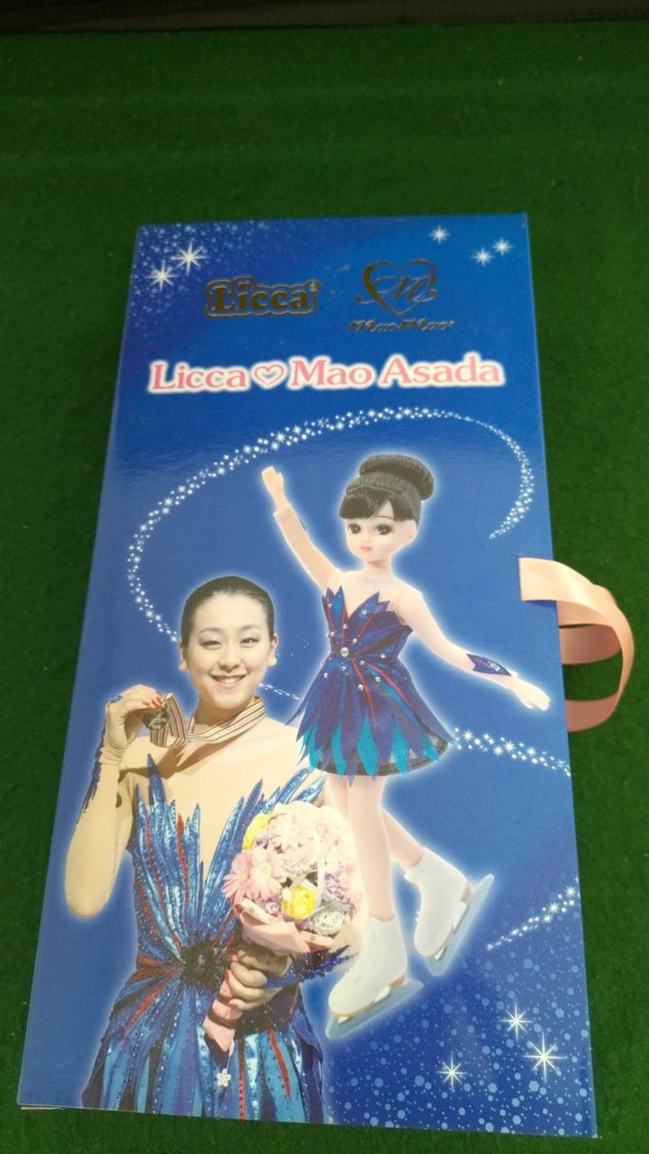 未開封品です。