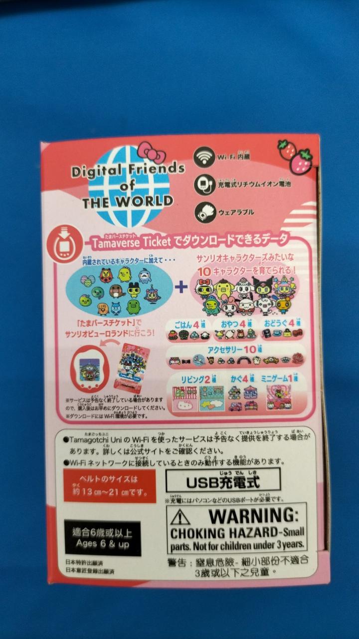 細かな傷やスレ等があります。現状品です。