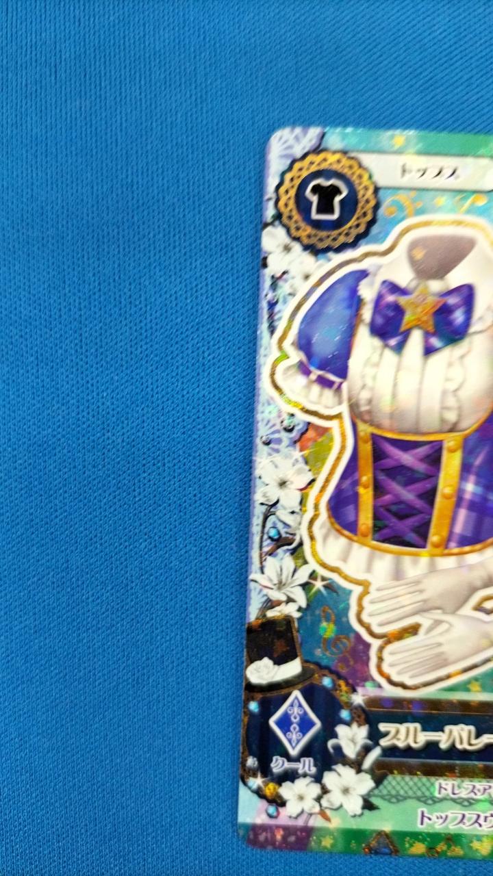 細かな傷、スレ、白かけ等があります。