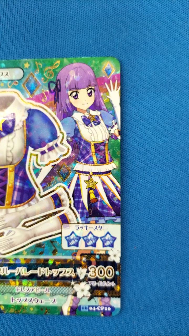 現状品での販売となります。