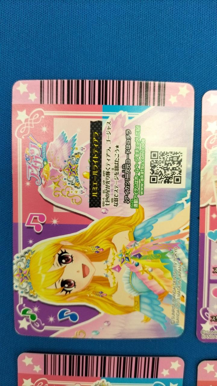 現状品での販売となります。