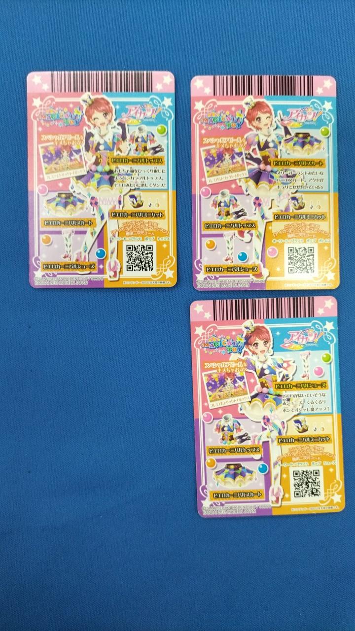 細かな傷やスレ、白かけ等があります。