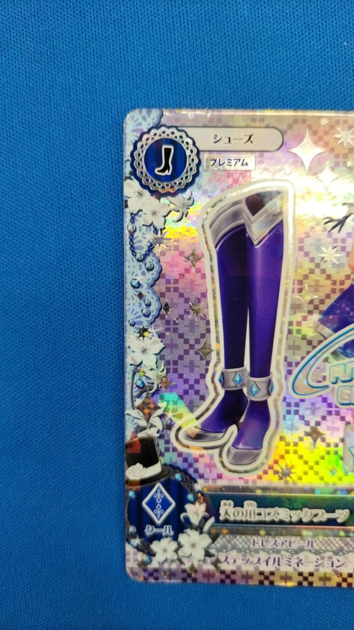 細かな傷、スレ、白かけ等があります。