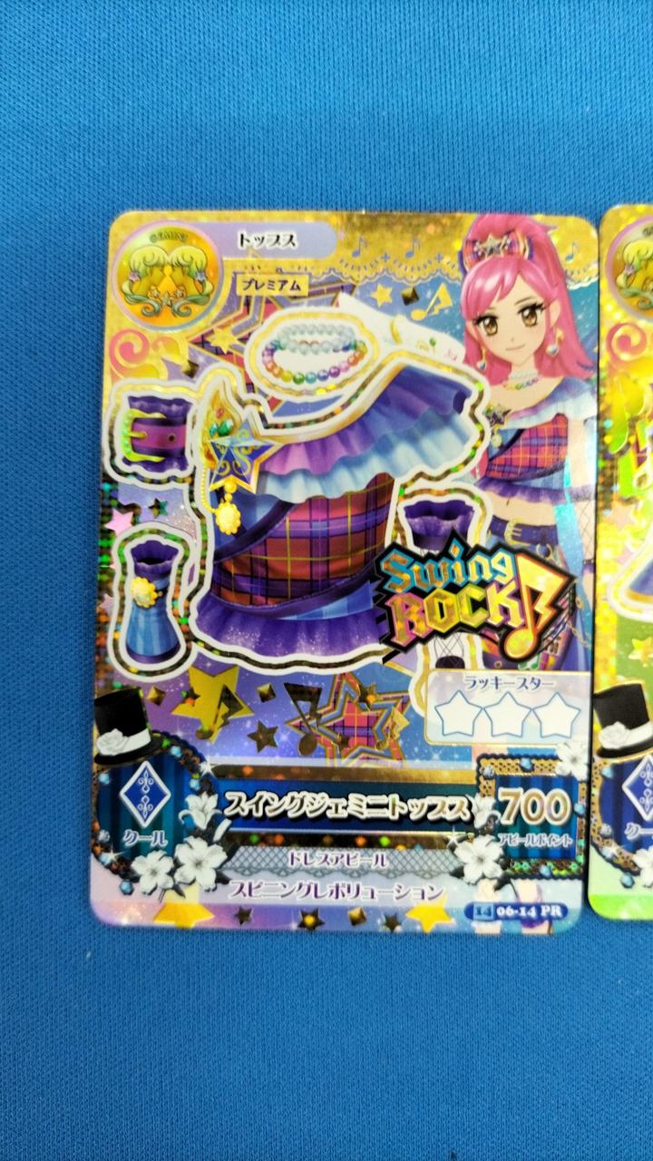 細かな傷、スレ、白かけ等があります。