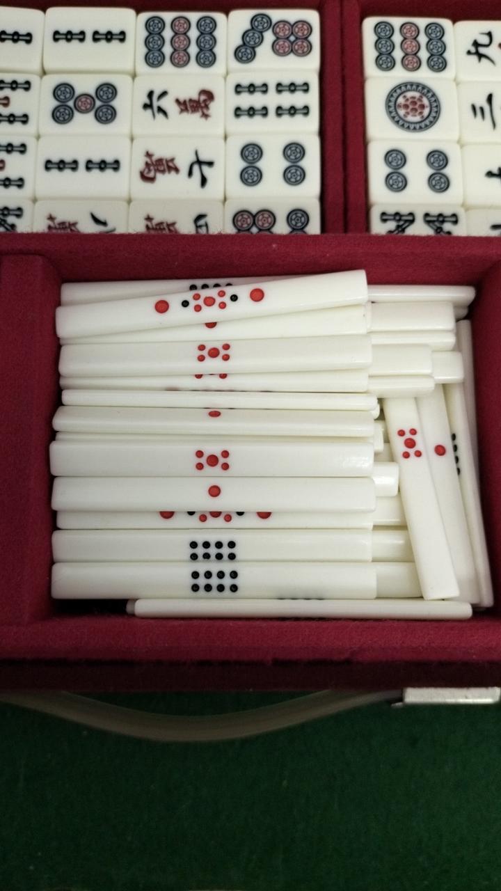 点棒本数未確認