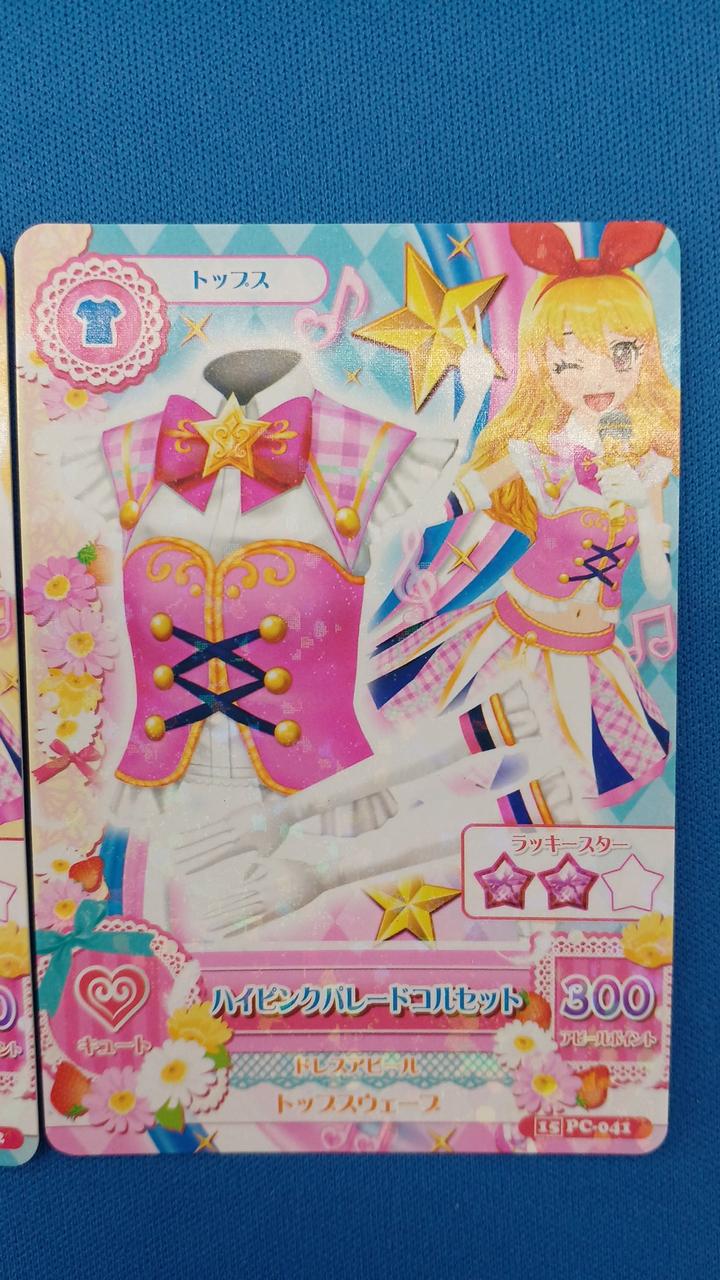 細かなキズ、スレ、白かけがあります。