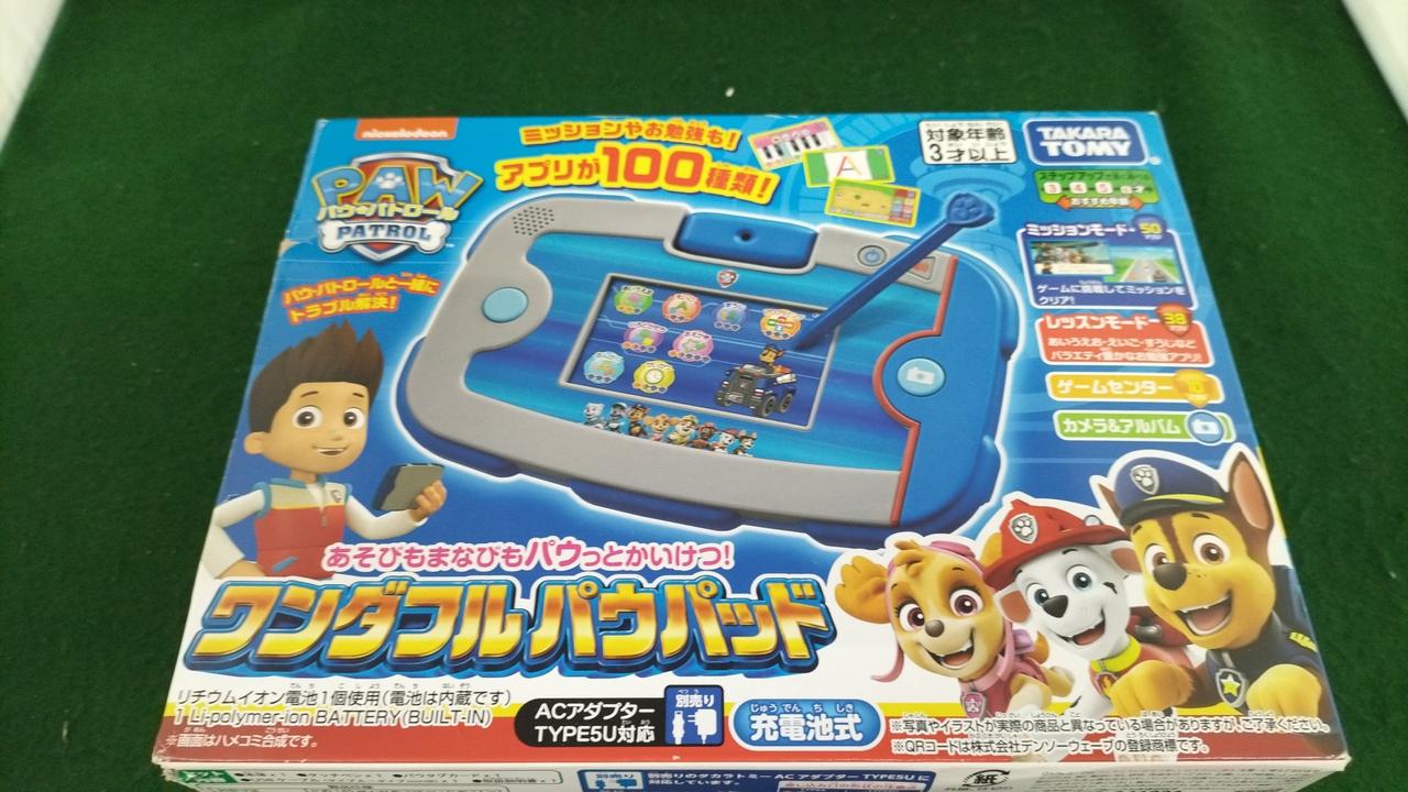 ジャンク品です