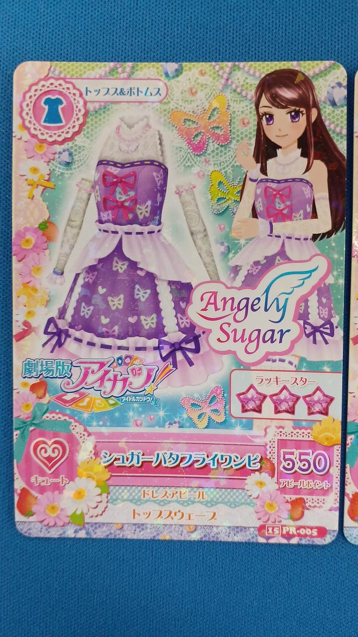 現状品での販売です。