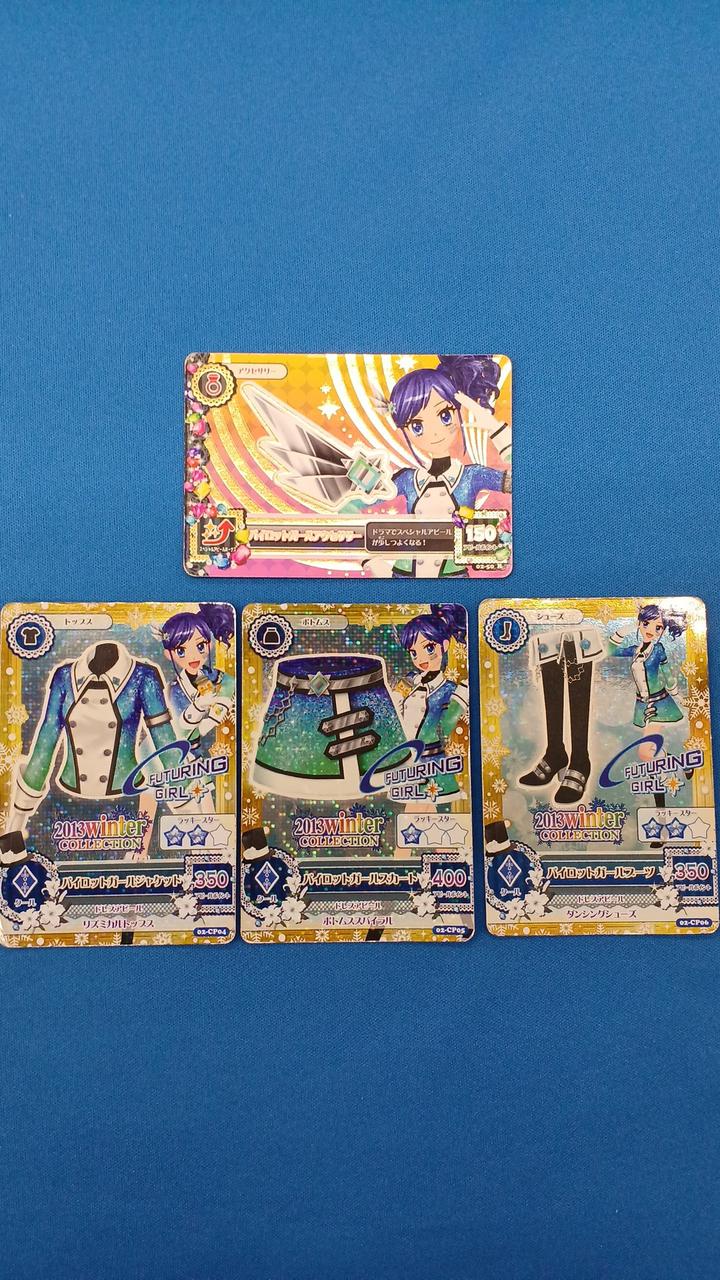 すり替え防止のため返品保証無しとなります