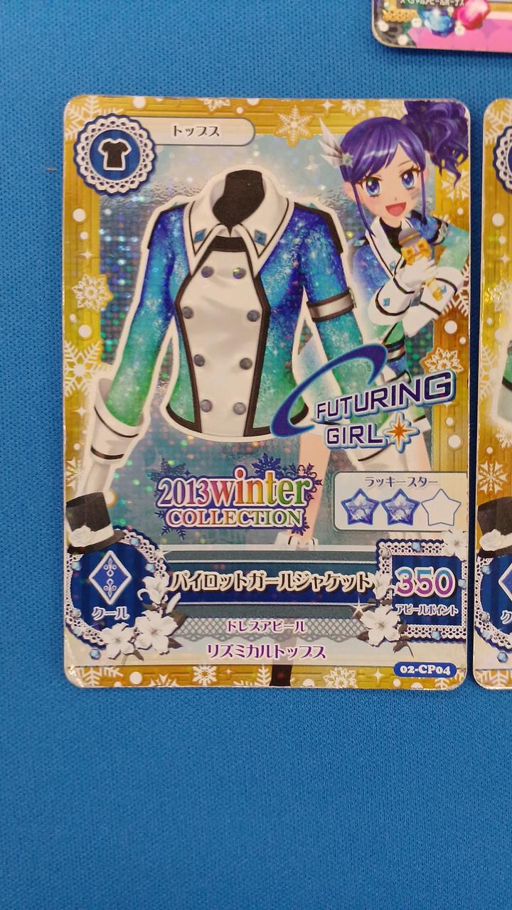 細かなキズ、スレ、白かけがあります。