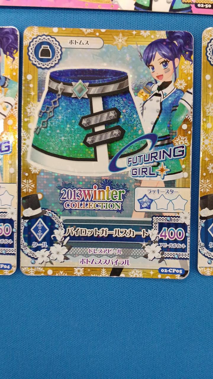 現状品での販売です。