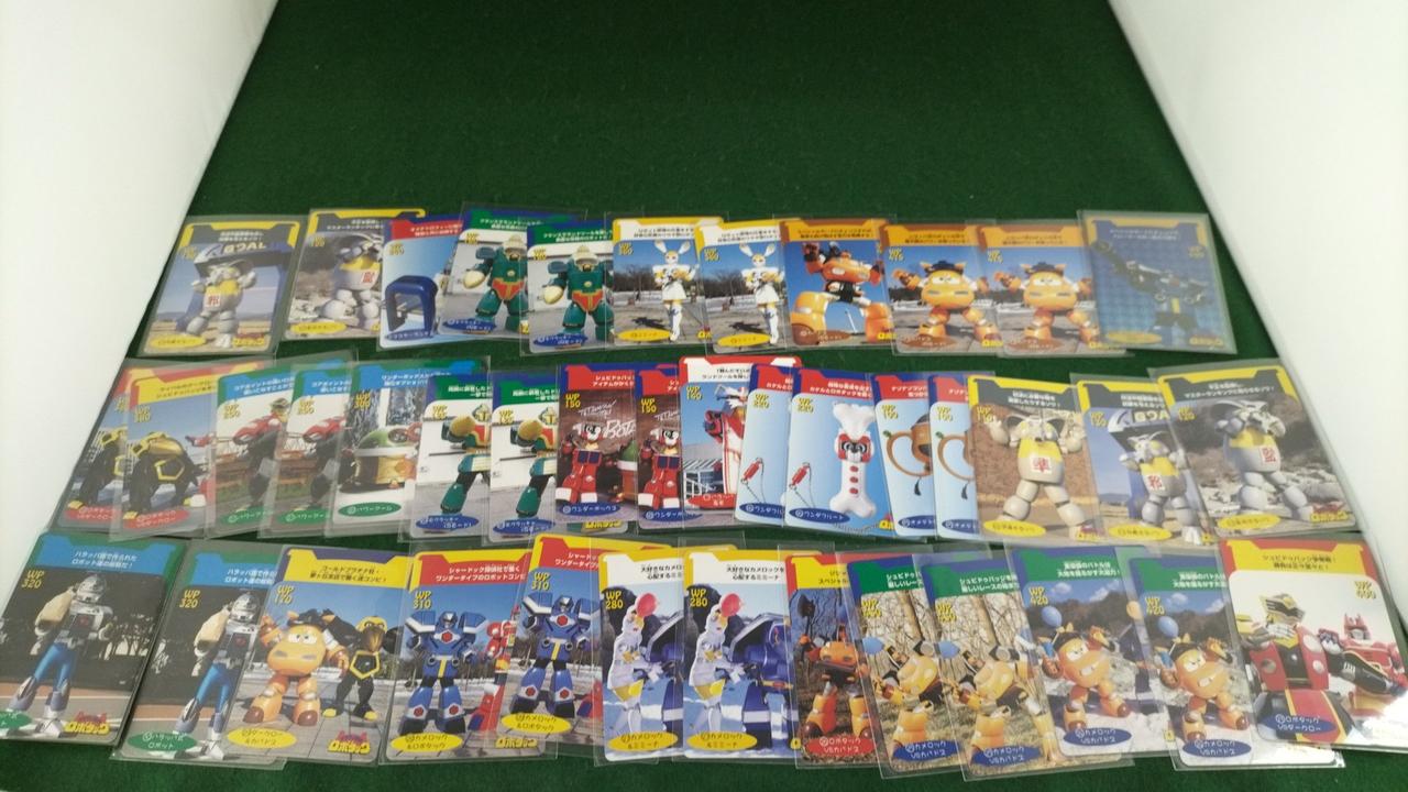 現状品での販売です
