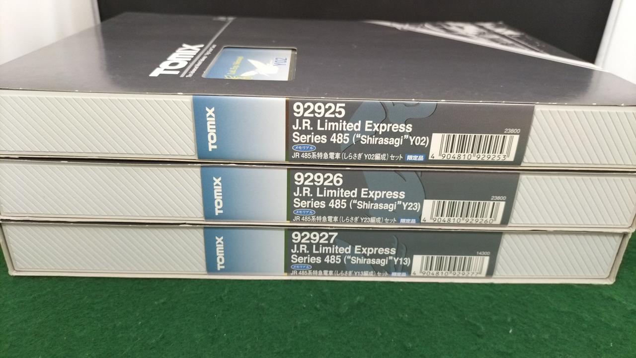 TOMIX|JR 485系特急電車しらさぎY23/13/02セット|【ハードオフ公式通販