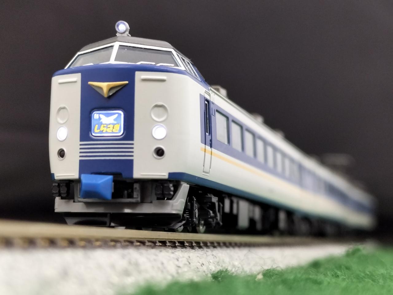 TOMIX|JR 485系特急電車しらさぎY23/13/02セット|【ハードオフ公式通販