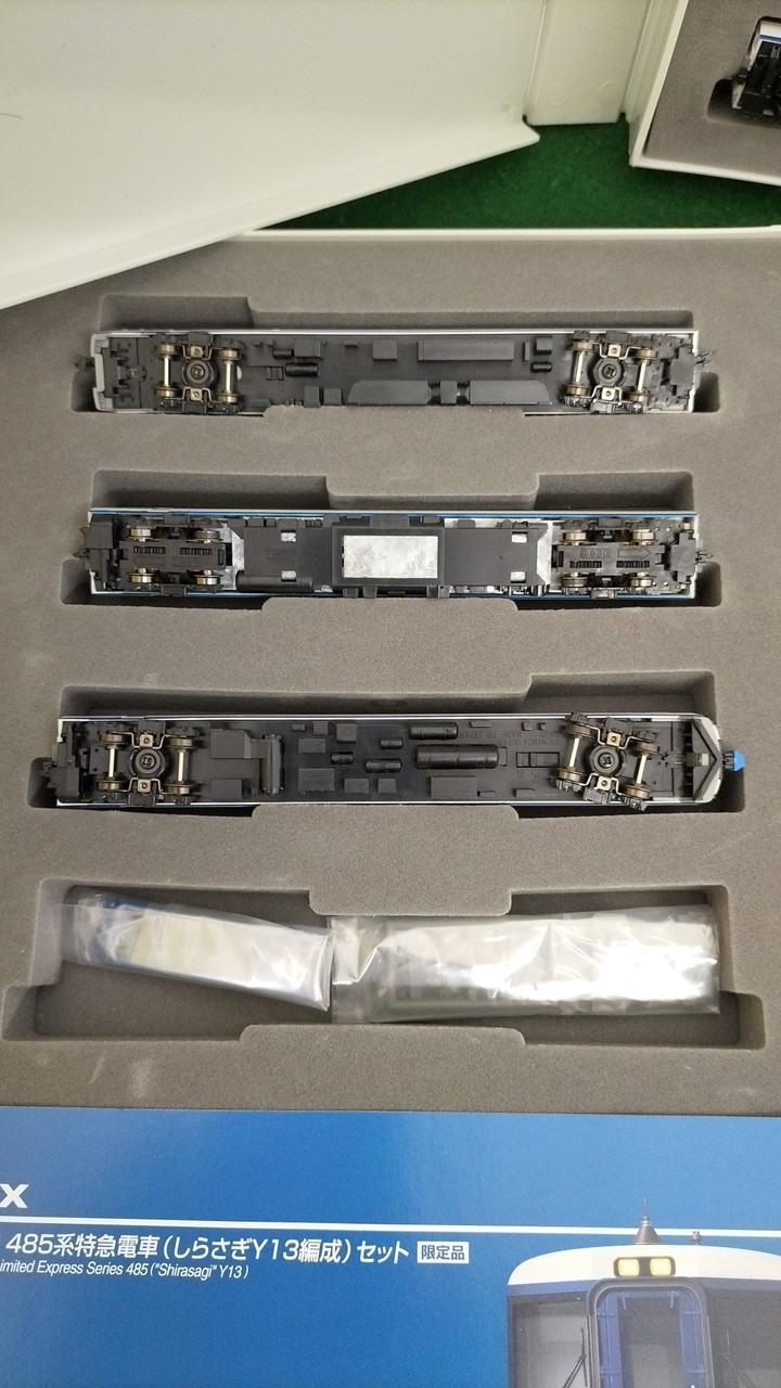 TOMIX|JR 485系特急電車しらさぎY23/13/02セット|【ハードオフ公式通販
