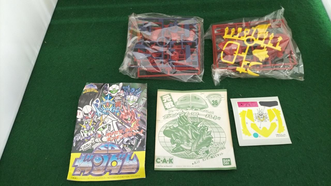 ランナーパーツ付属品OK