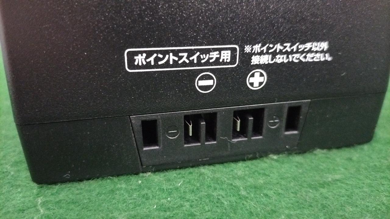 ファイントラックポイントスイッチコネクタ