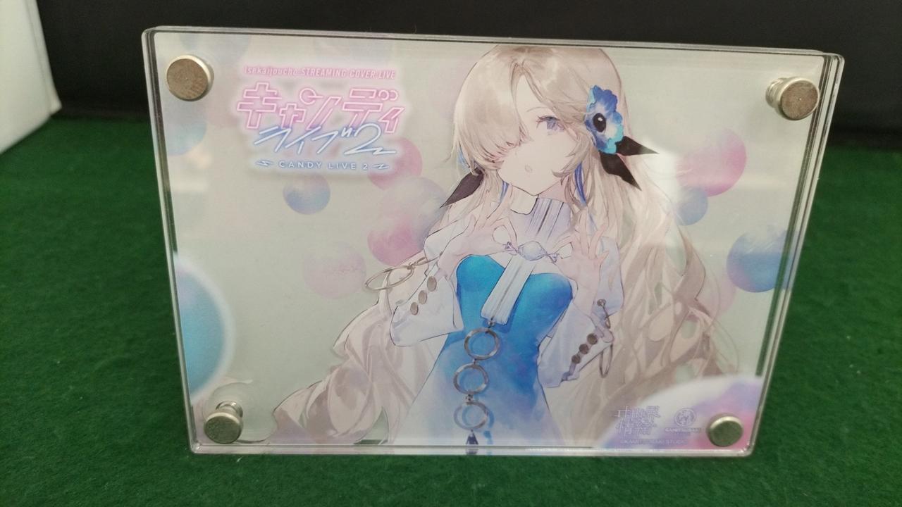 箱無し現状品