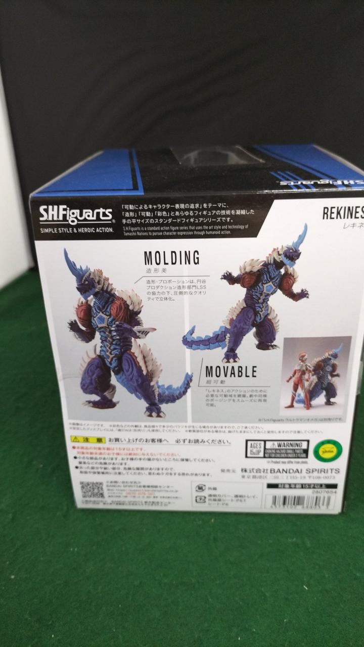 バンダイ|S.H.FIGUARTS レキネス|【ハードオフ公式通販】オフモール バンダイ|S.H.FIGUARTS レキネス|【ハードオフ公式通販】オフモール