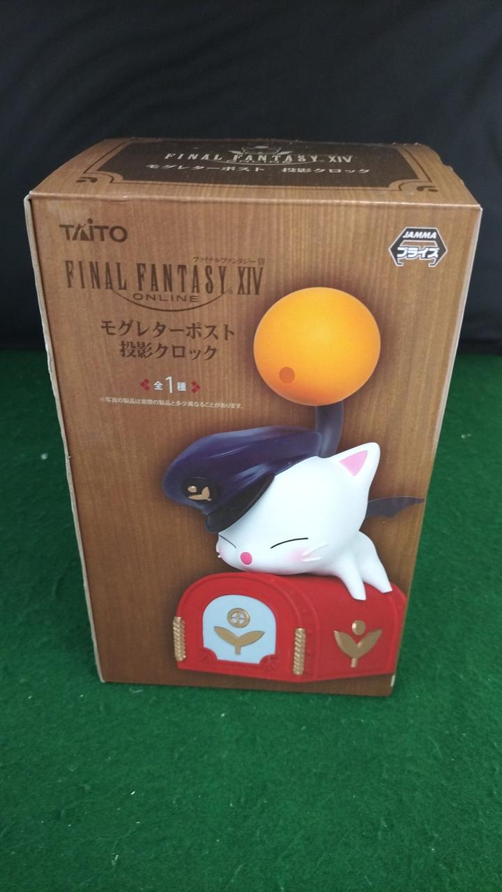 開封品です