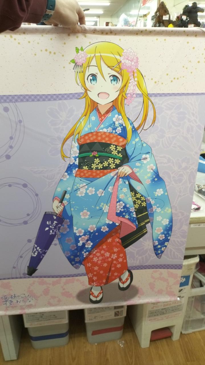 現状品での販売です