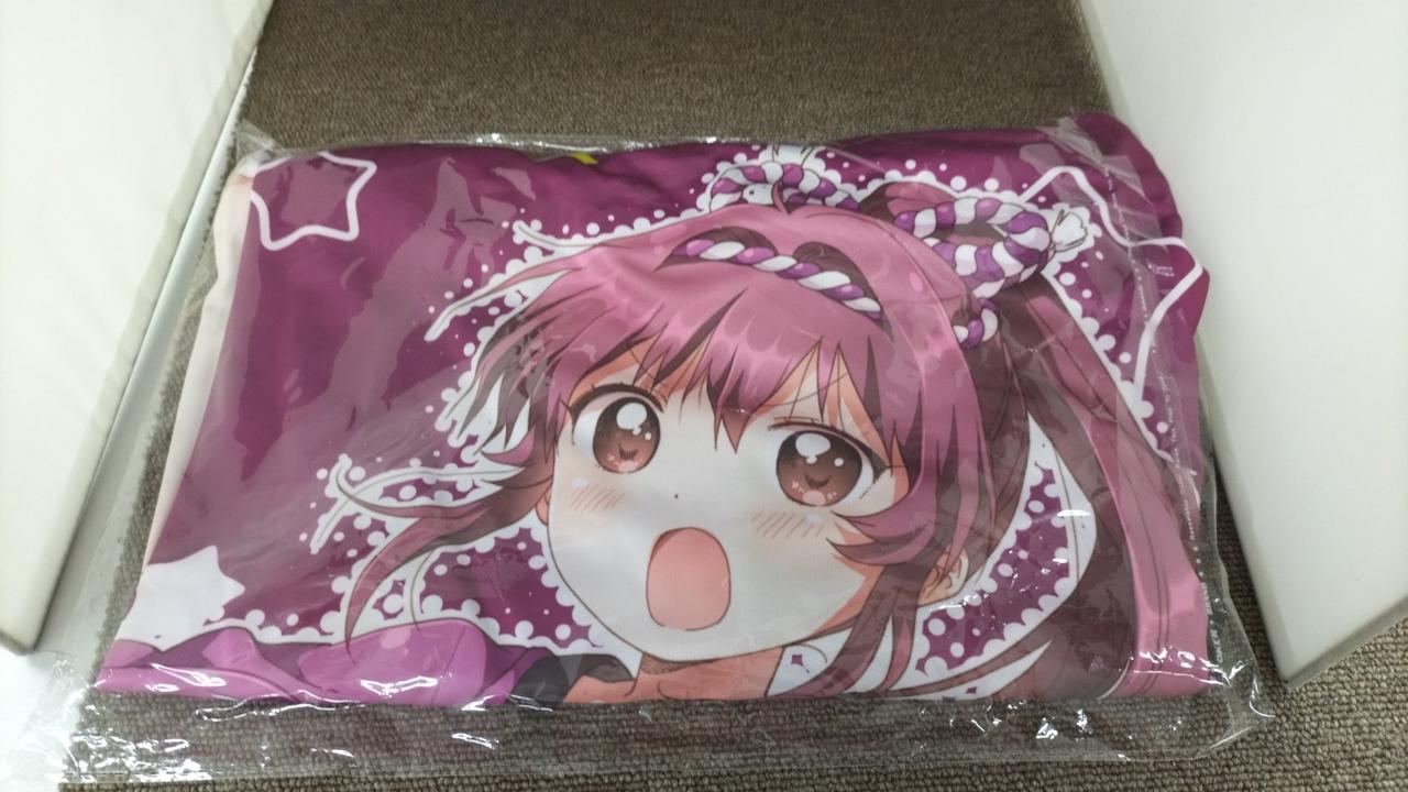開封品です