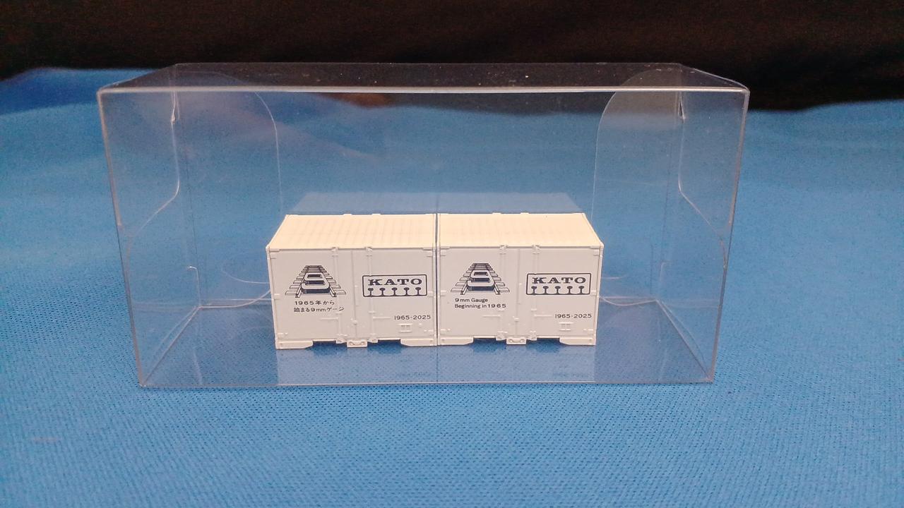 箱無し現状品、代用ケースに収納