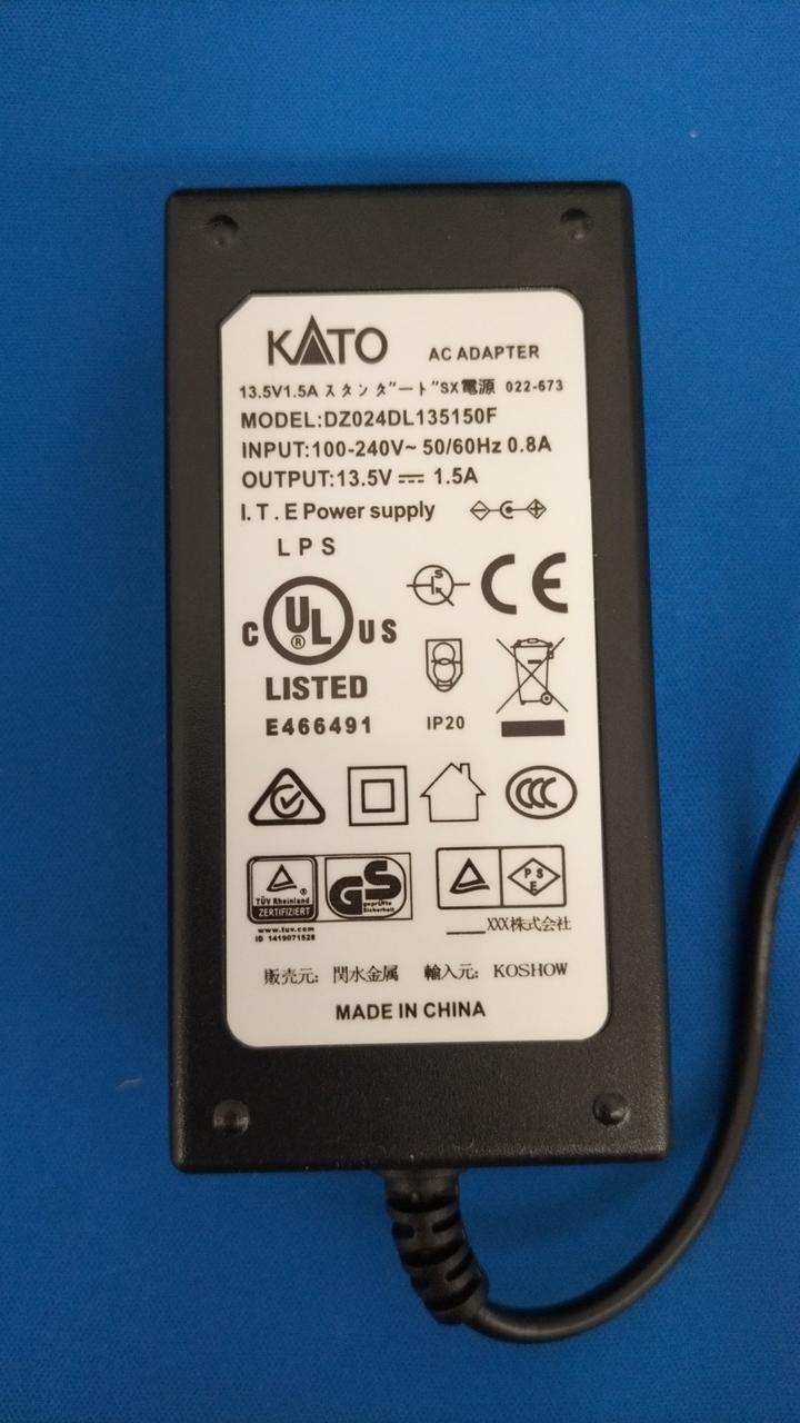 セット用ACアダプター(出力1.5A)