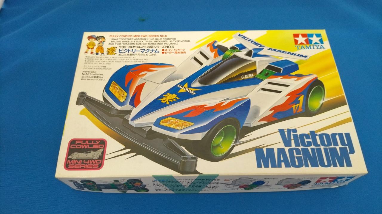 開封品、組立済