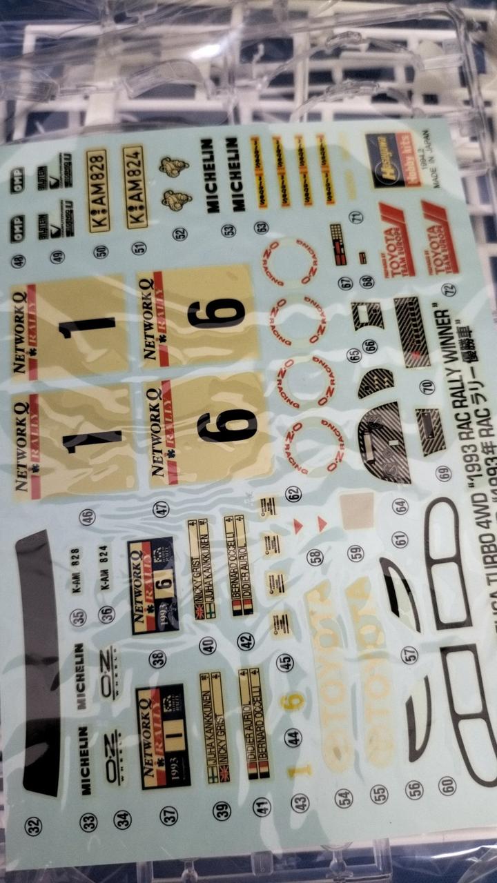 付属デカール黄変有