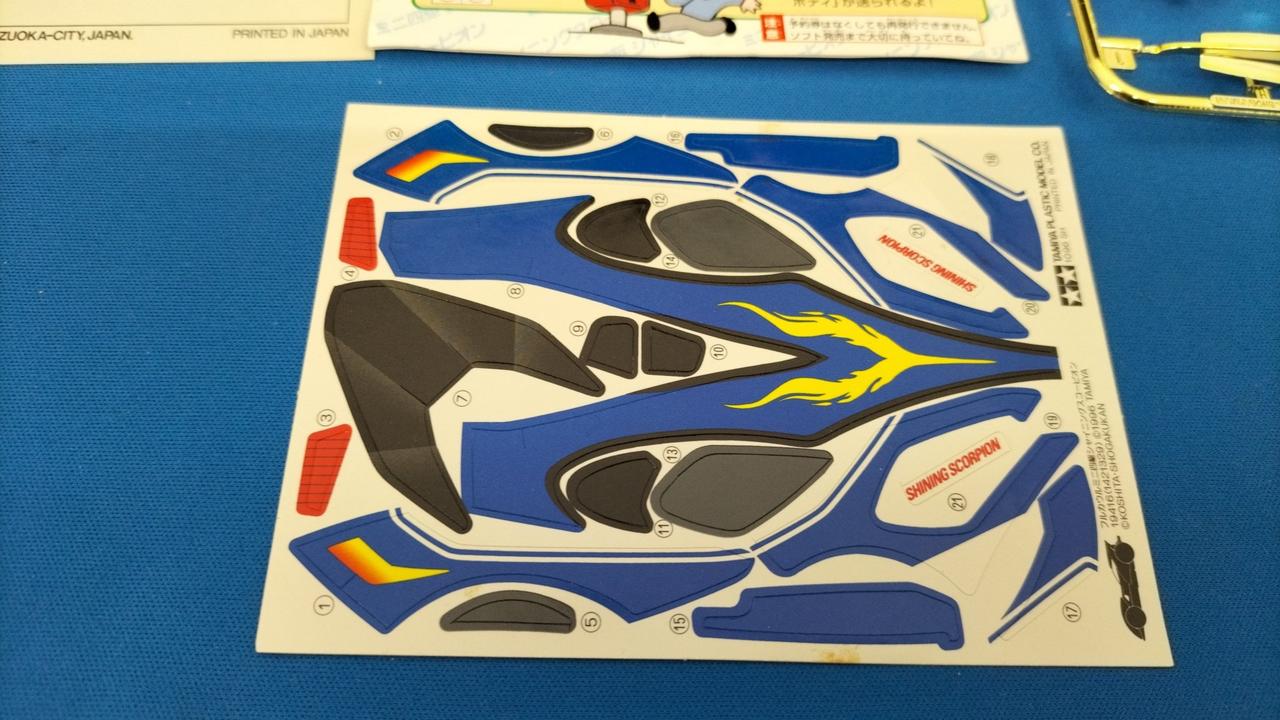 ステッカー未使用