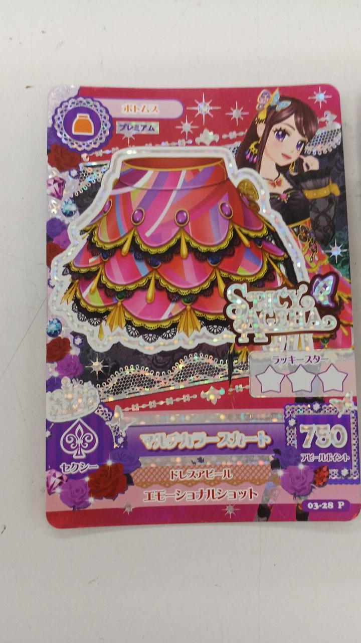 細かなキズ、スレ、白かけがあります